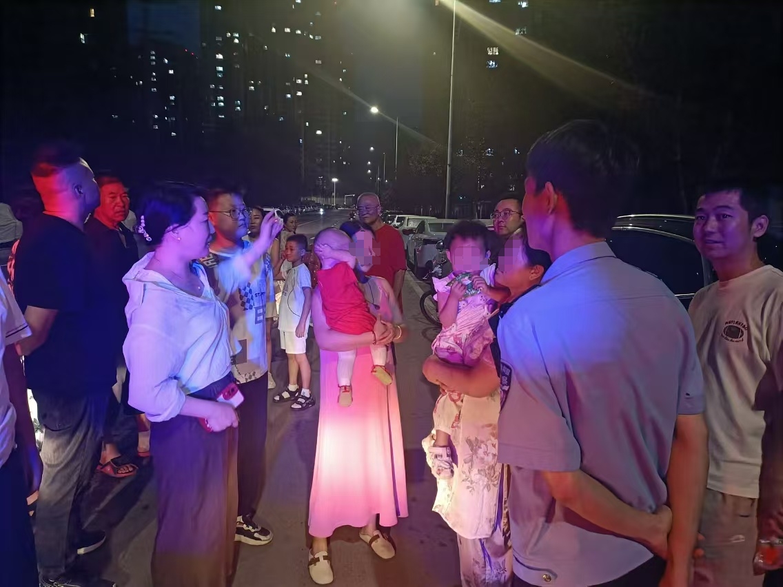 微信图片_20240808100856
