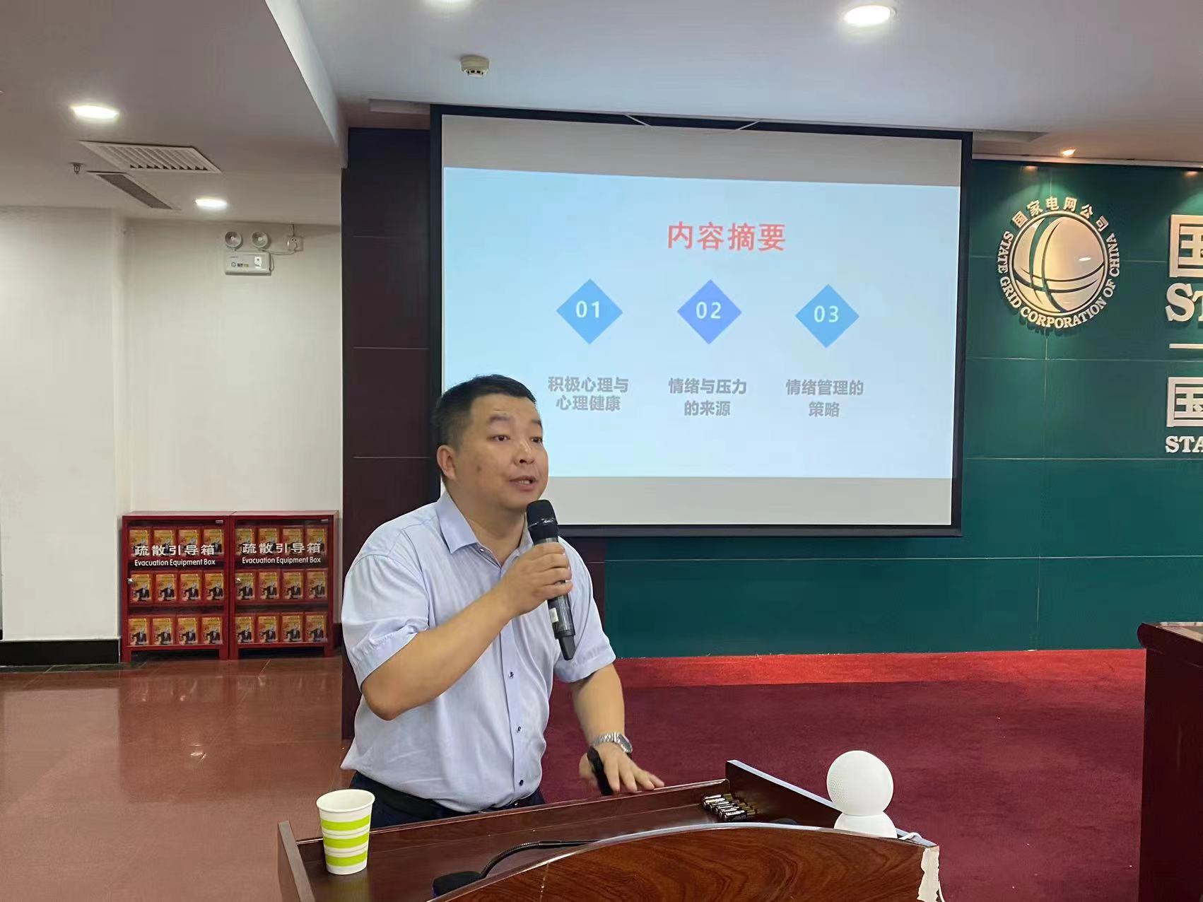 微信图片_20240805125716