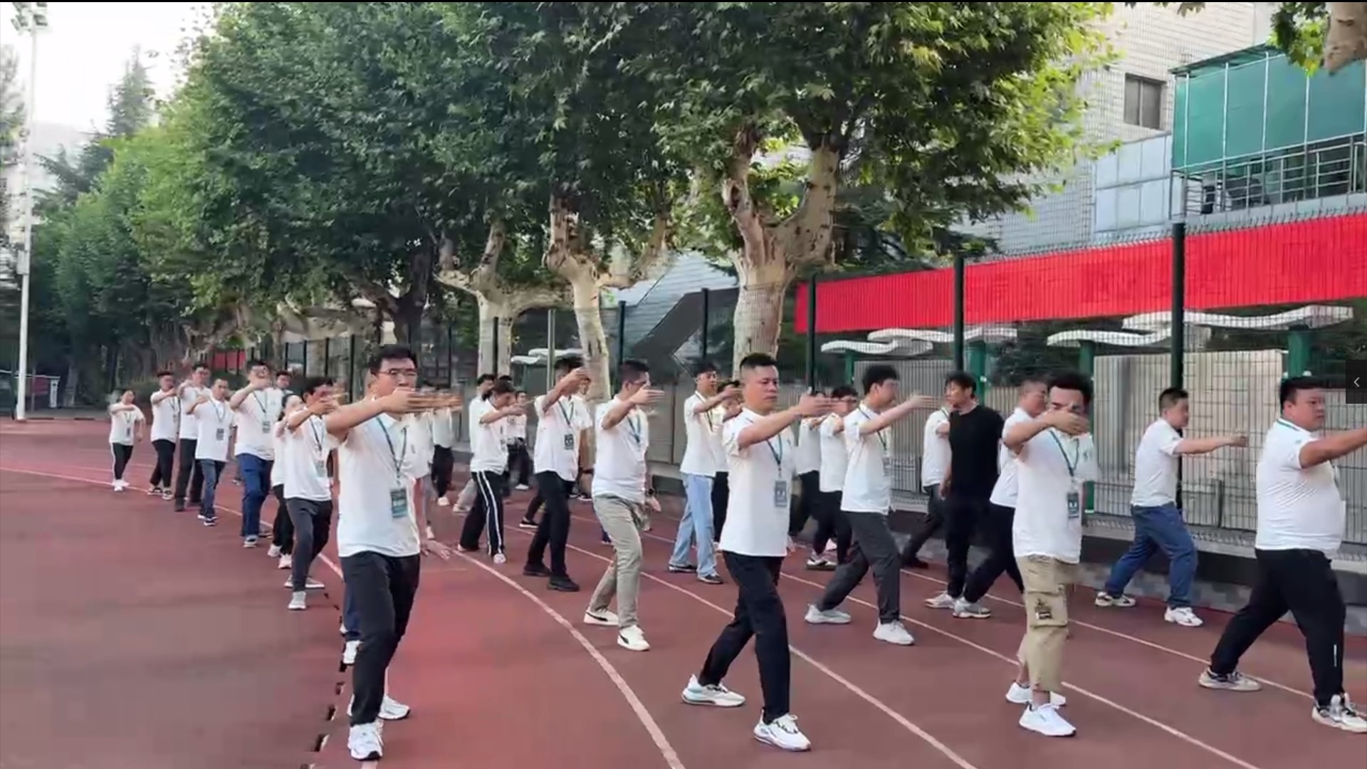 屏幕截图 2024-08-05 123451