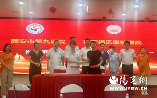 点击图片进入下一页