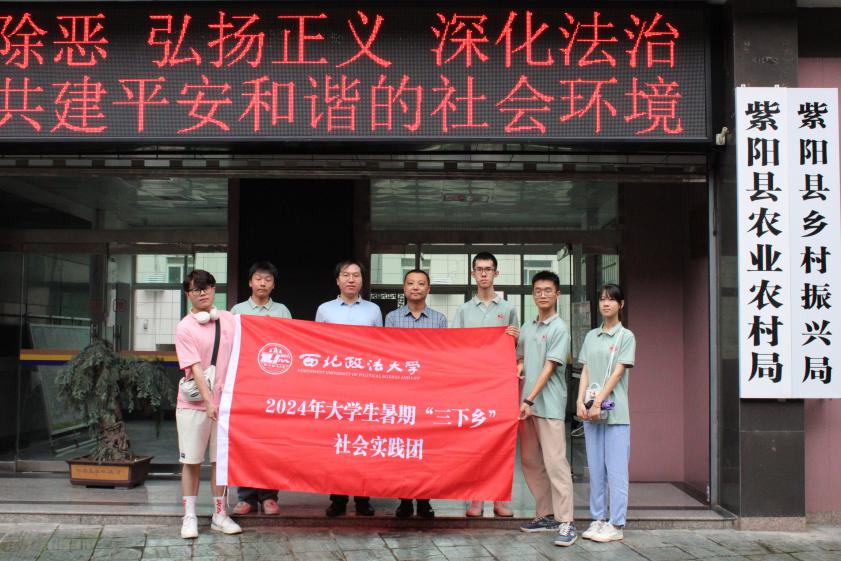 C:\Users\jiang\Desktop\西法大大一\比赛\三下乡推普\zip\IMG_6662.JPGIMG_6662