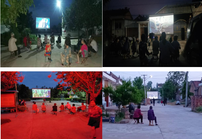 屏幕截图 2024-08-09 144820