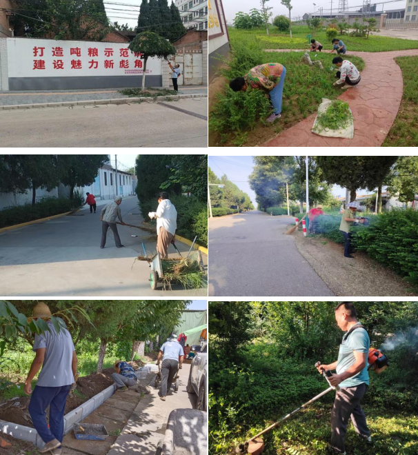 屏幕截图 2024-08-09 150824