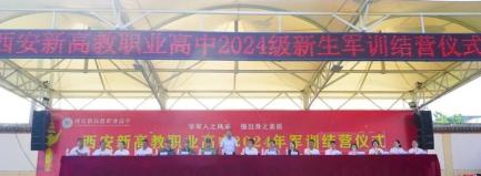 说明: IMG_256