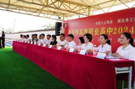 说明: IMG_257