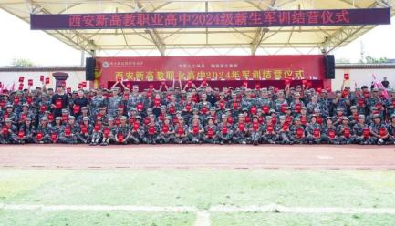 说明: IMG_300