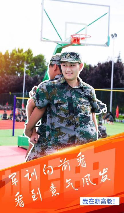 说明: IMG_302