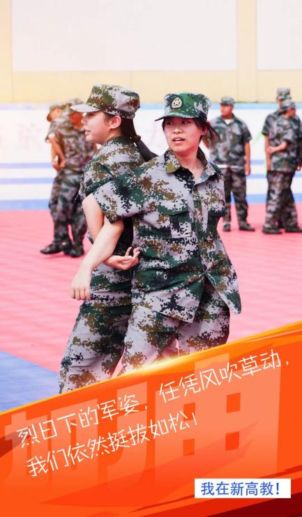 说明: IMG_303