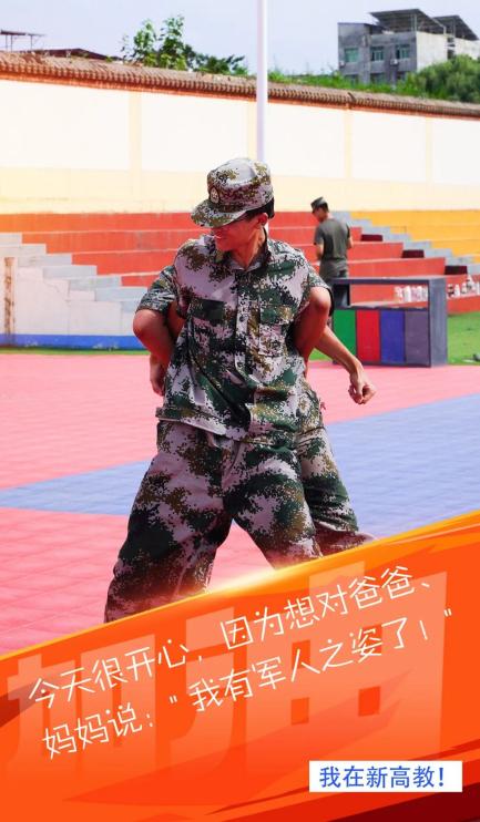 说明: IMG_304