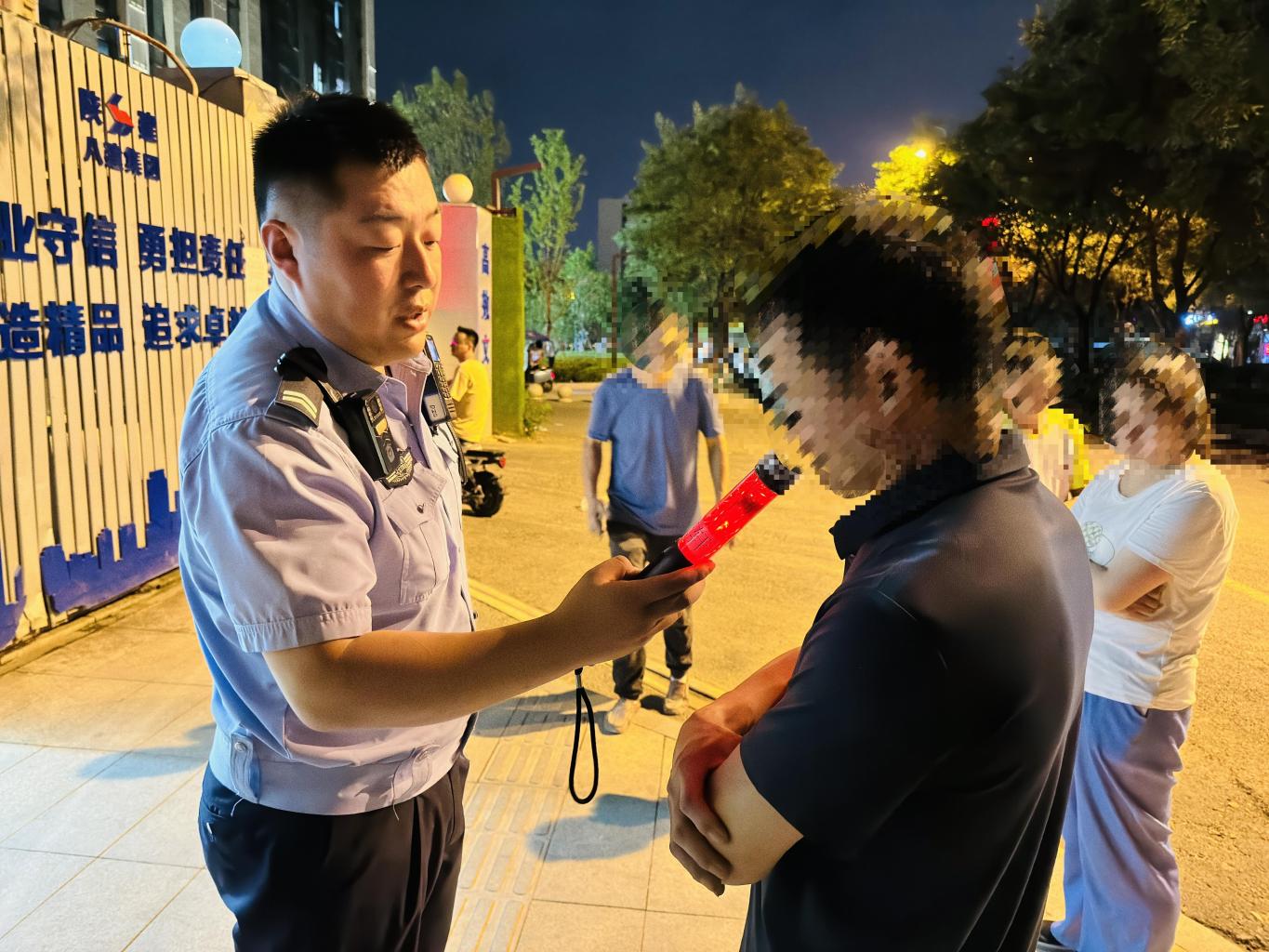 微信图片_20240811120818