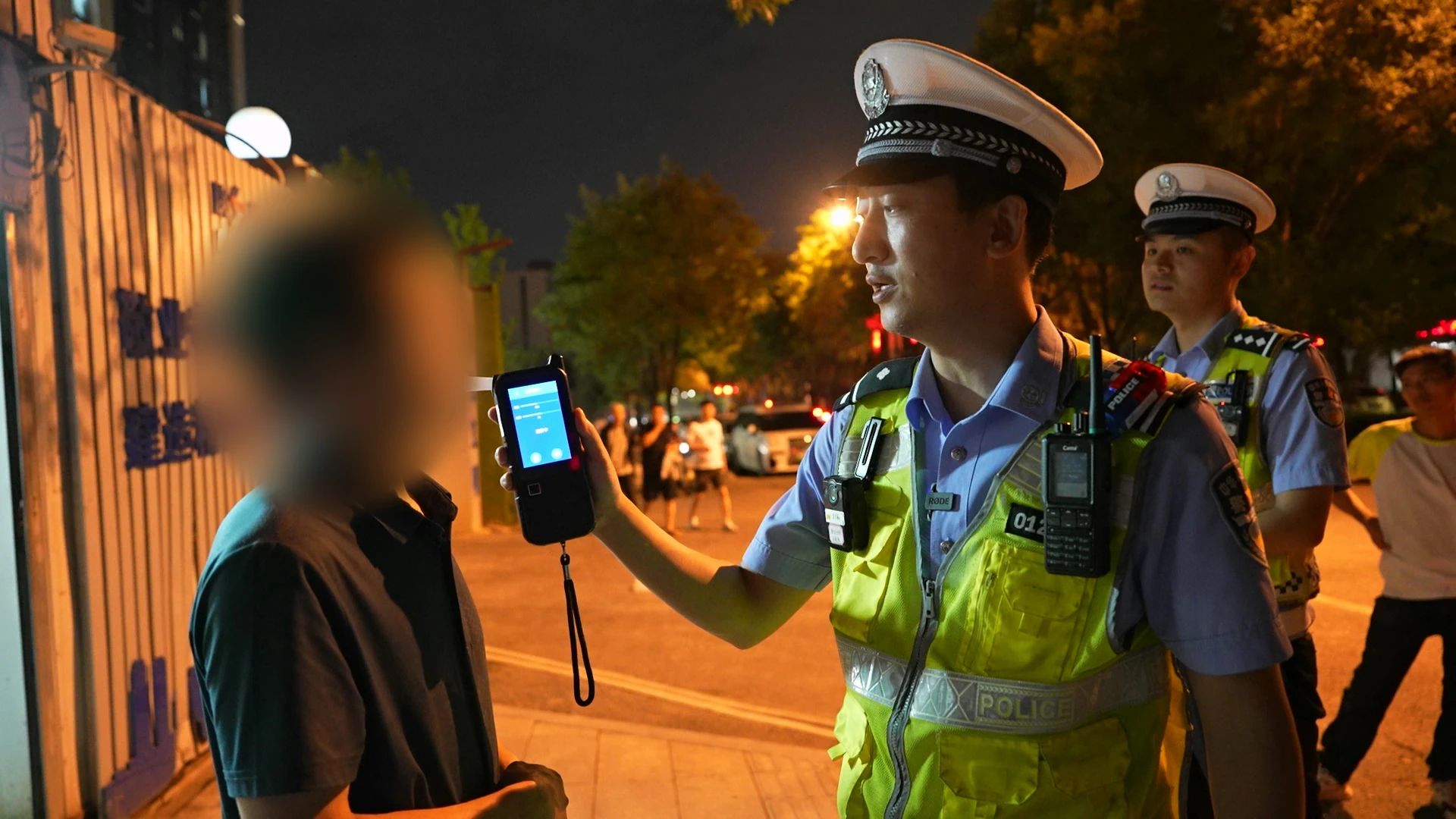 微信图片_20240811120655
