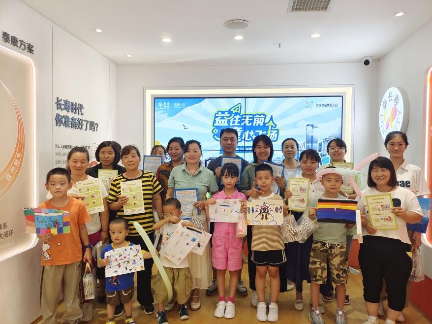说明: 20240809-173532