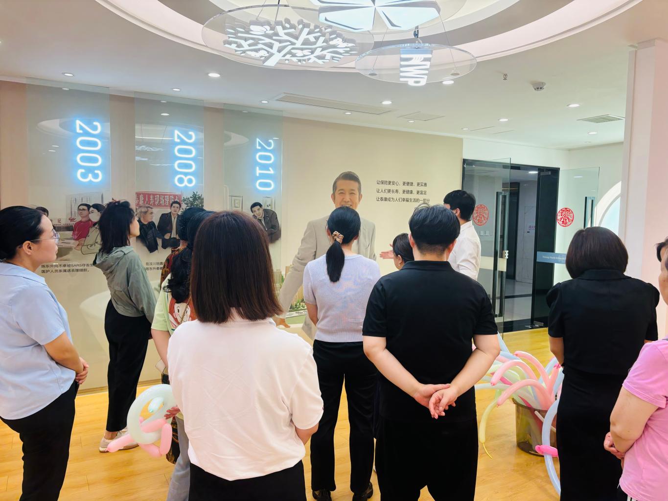 说明: 20240809-173555