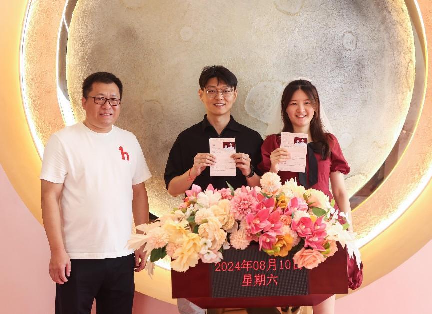 微信图片_20240810170819