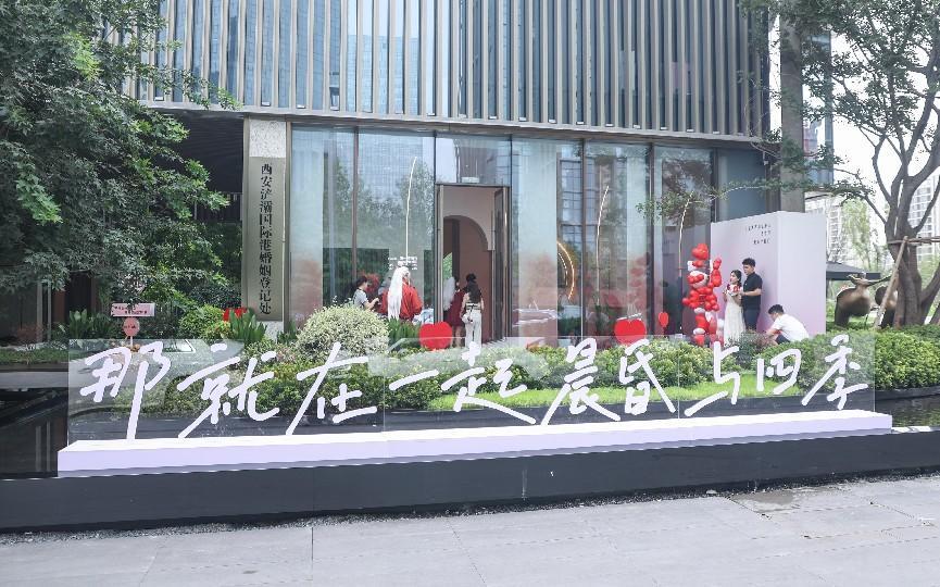 微信图片_20240810164655
