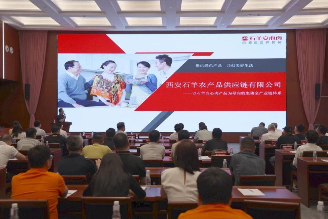 微信图片_20240812163834