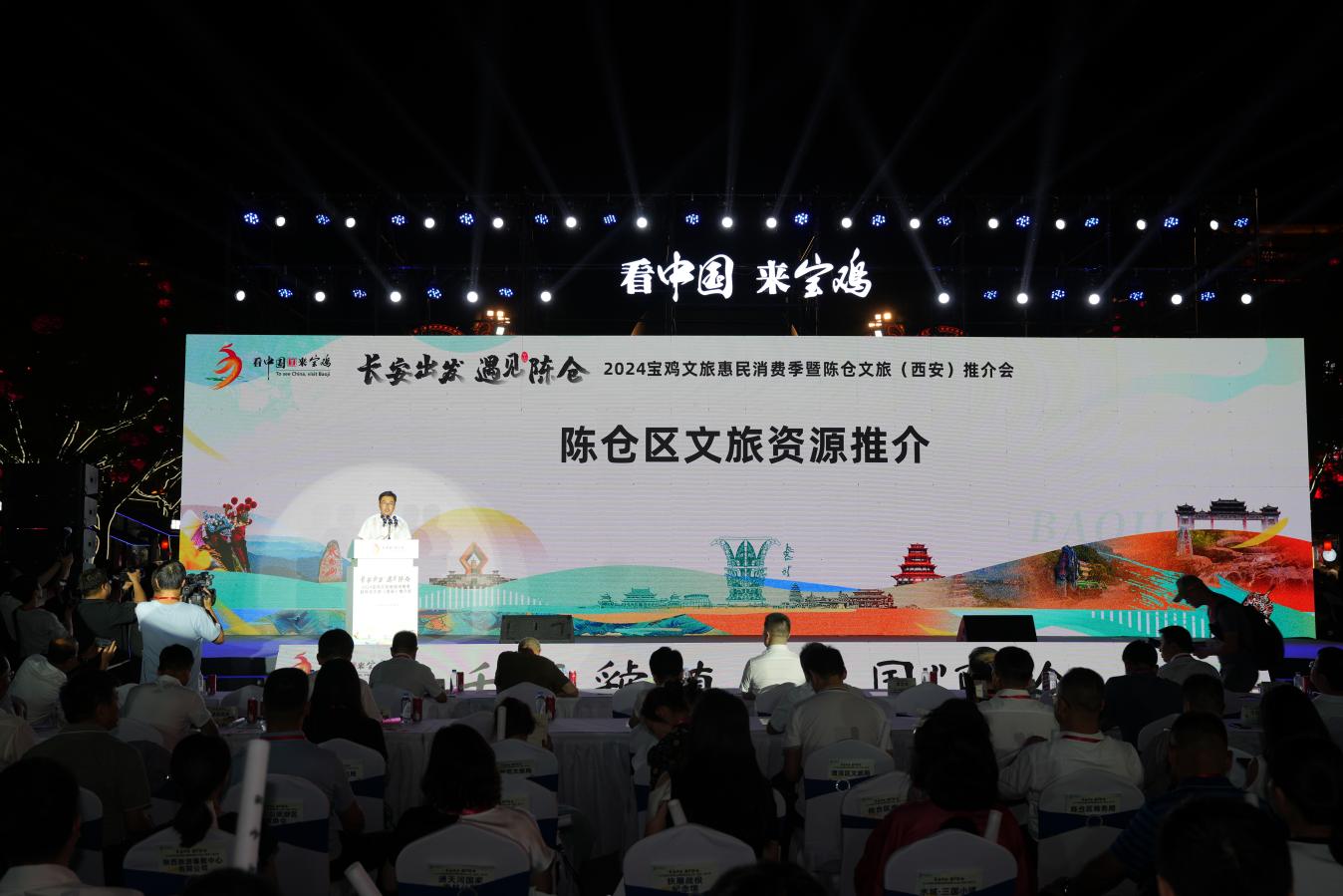 马小锋