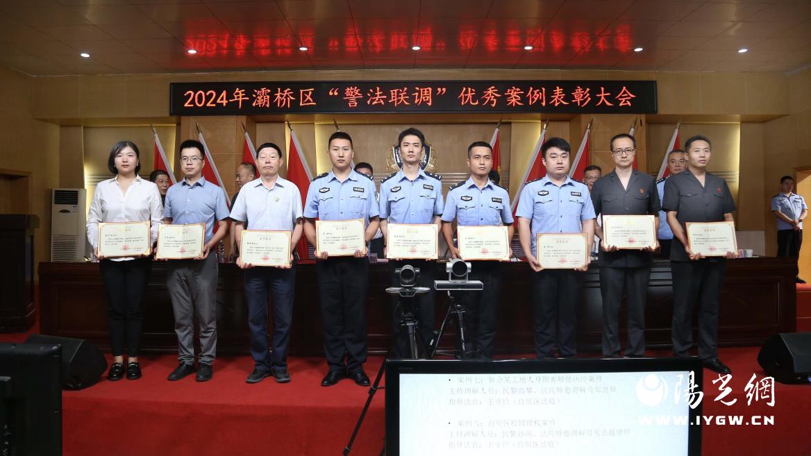 说明: 1238484741