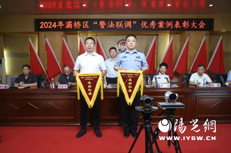 说明: 1829023235