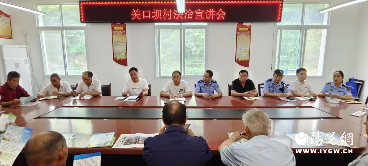 微信图片_20240807151251