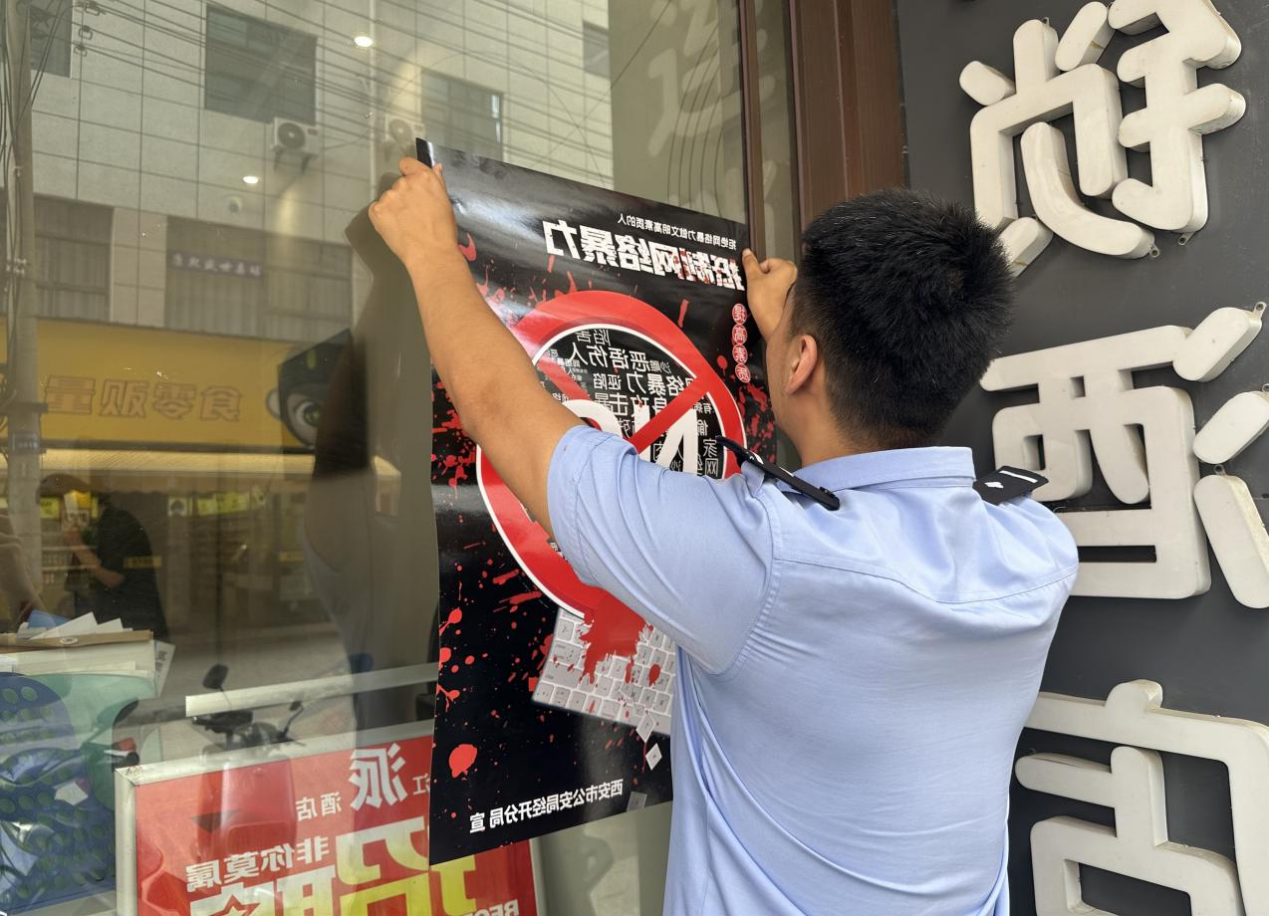 图片1