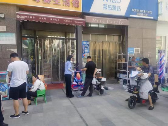 图片2