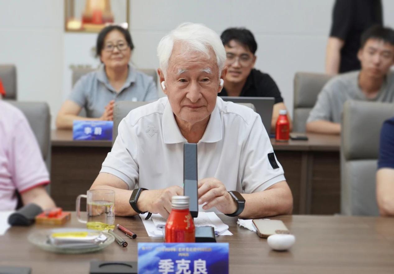 微信图片_20240816144457