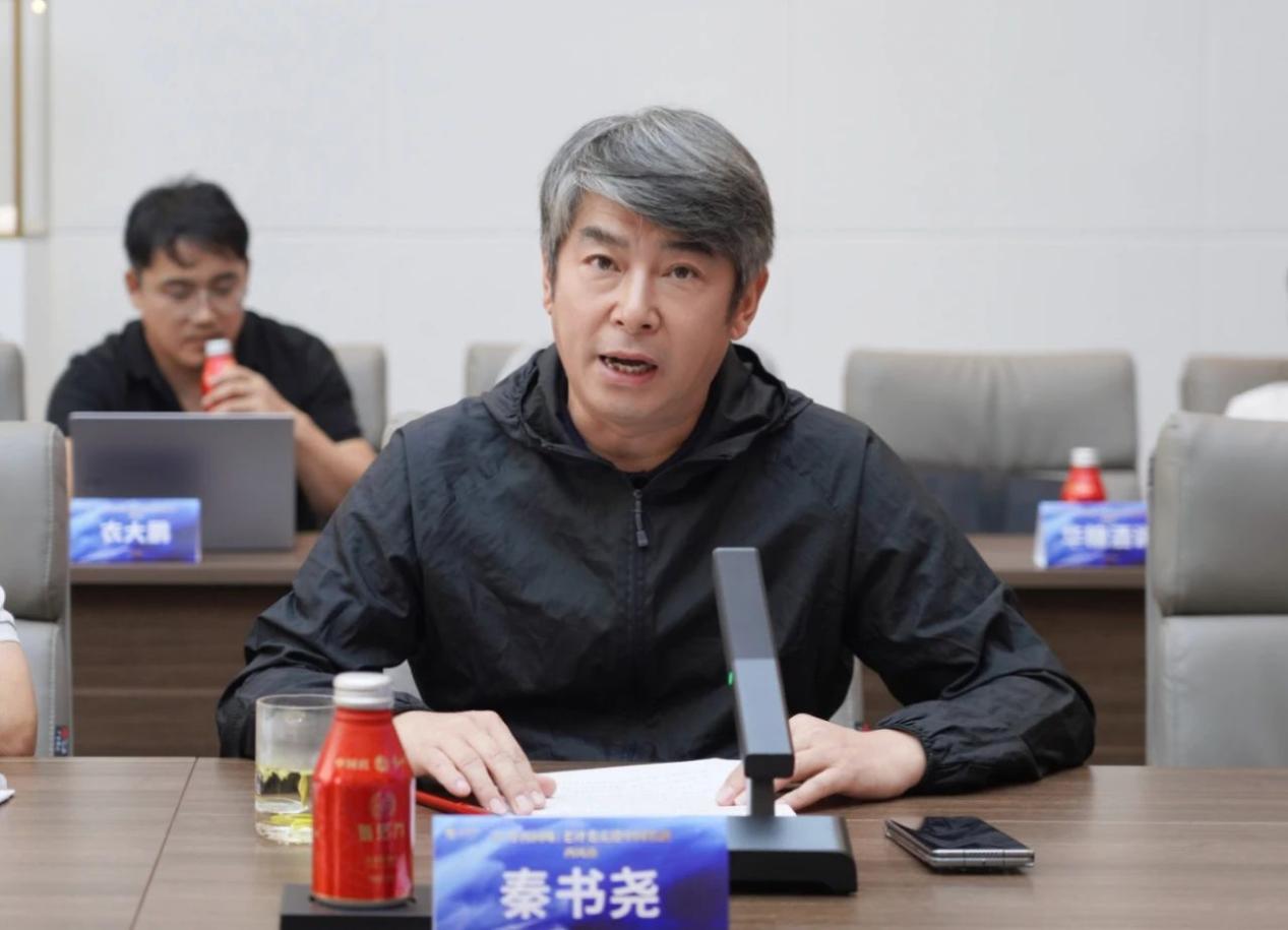 微信图片_20240816144509
