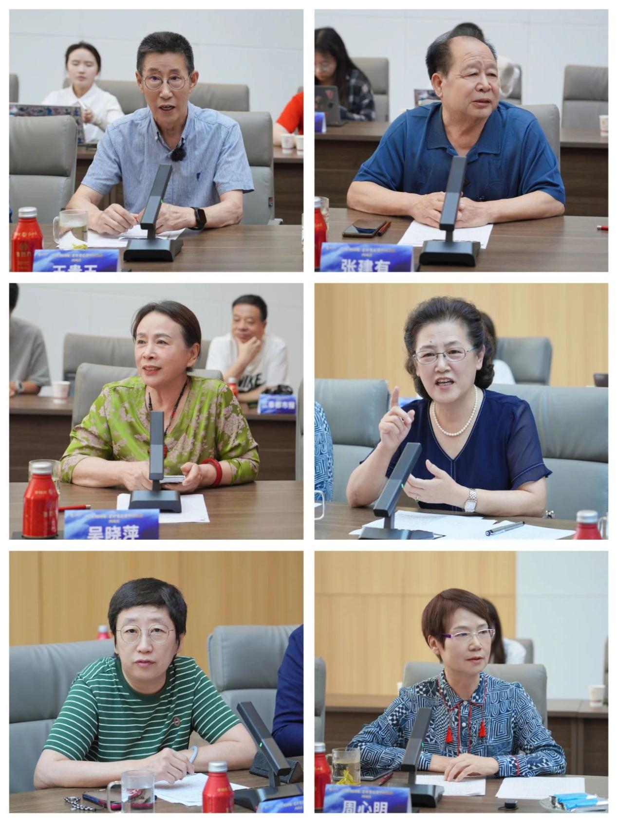 微信图片_20240816144516