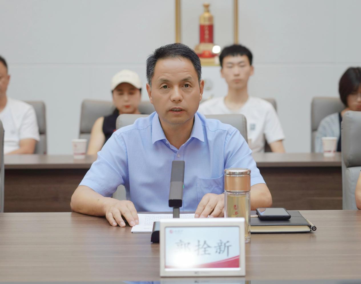 微信图片_20240816150033