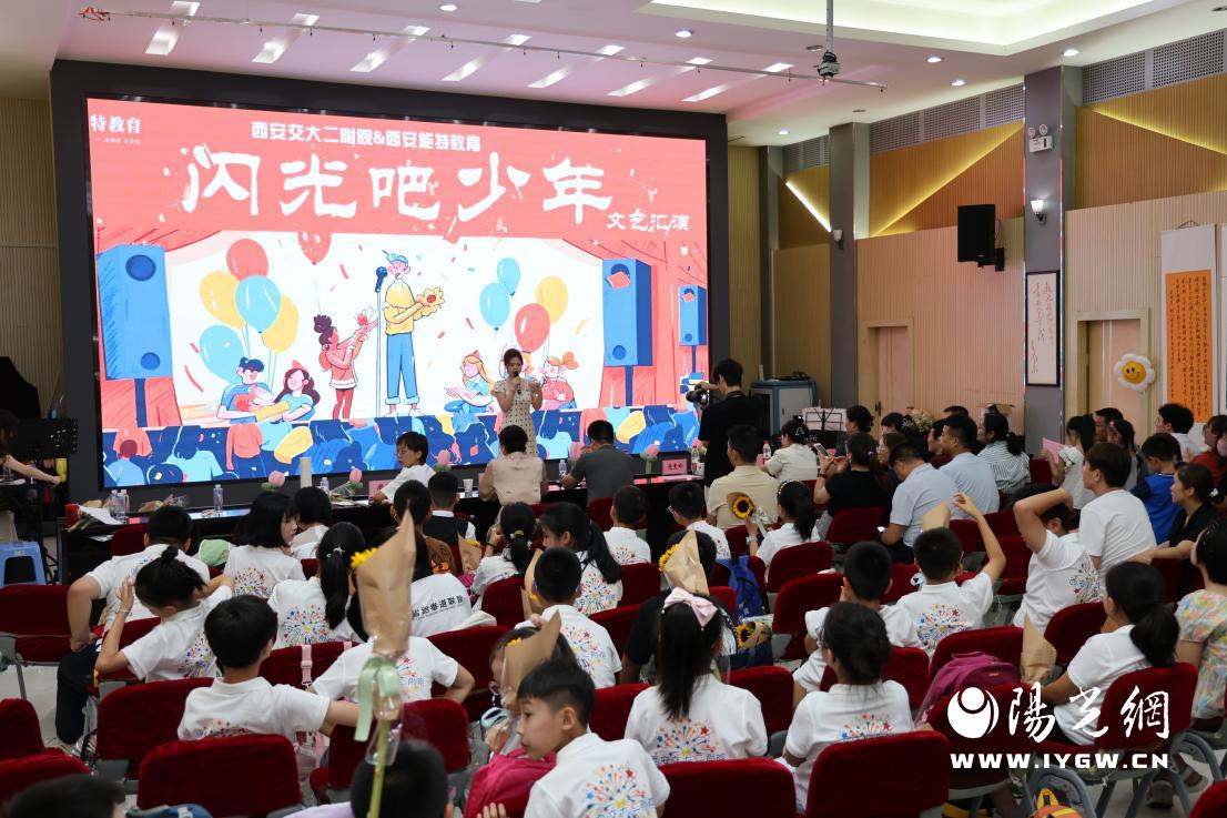 微信图片_20240816162945