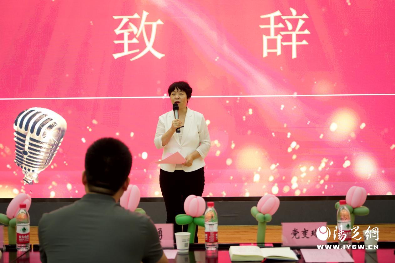 微信图片_20240816162956