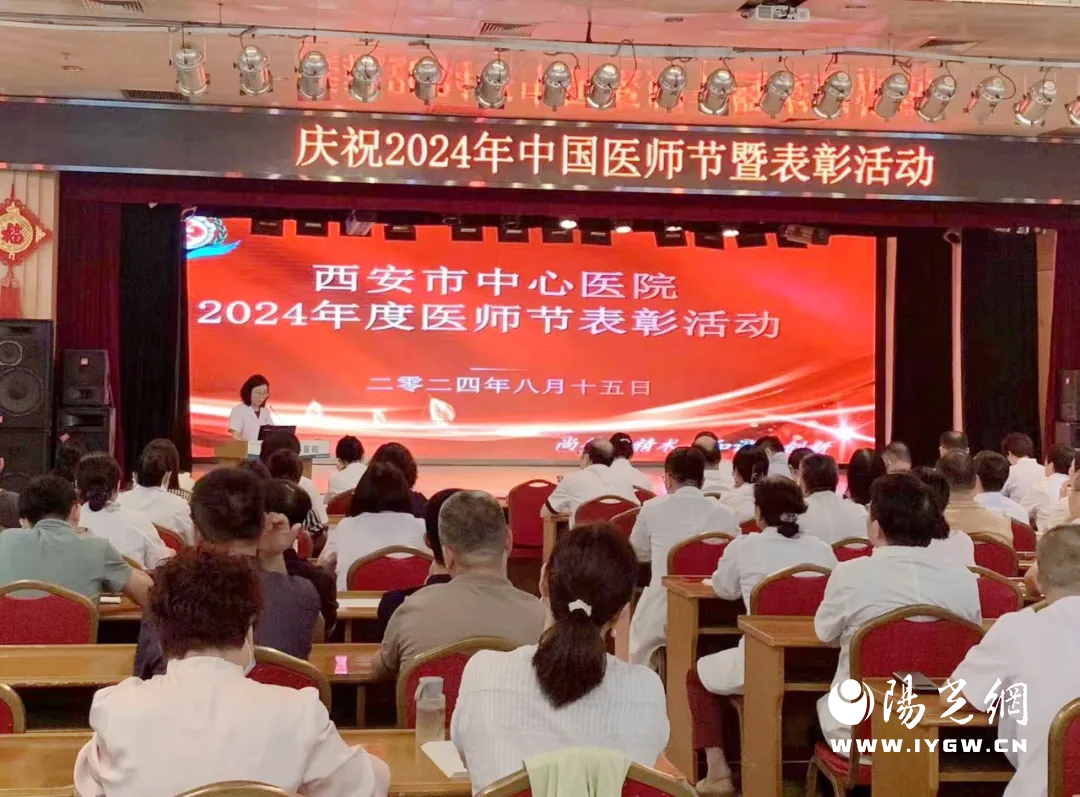 说明: IMG_260