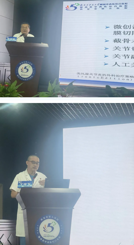 说明: 点击图片进入下一页