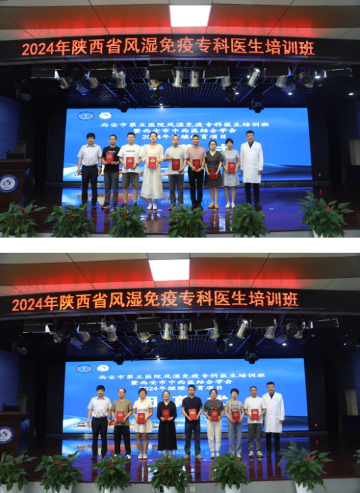 说明: 点击图片进入下一页