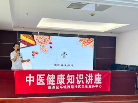 说明: 点击图片进入下一页