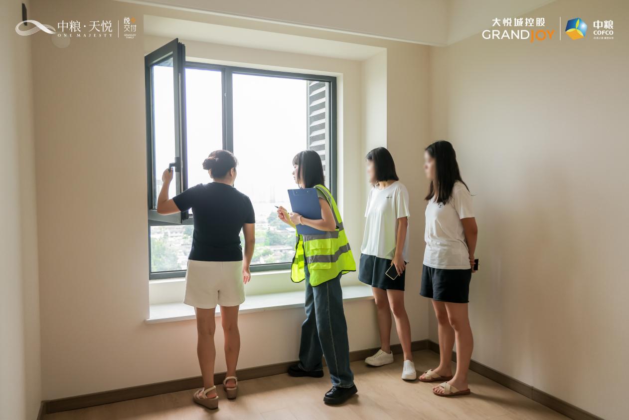 说明: TKYX3877