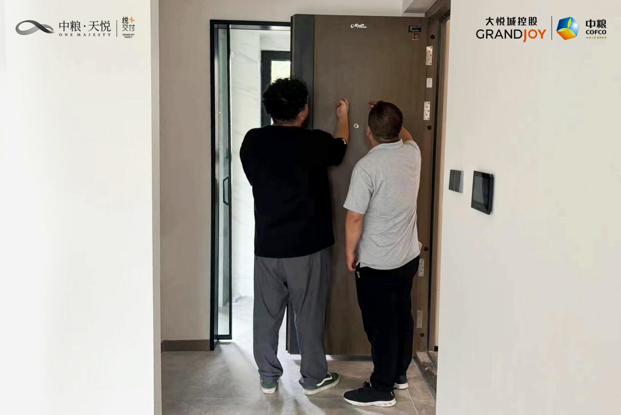 说明: 微信图片_20240816170008