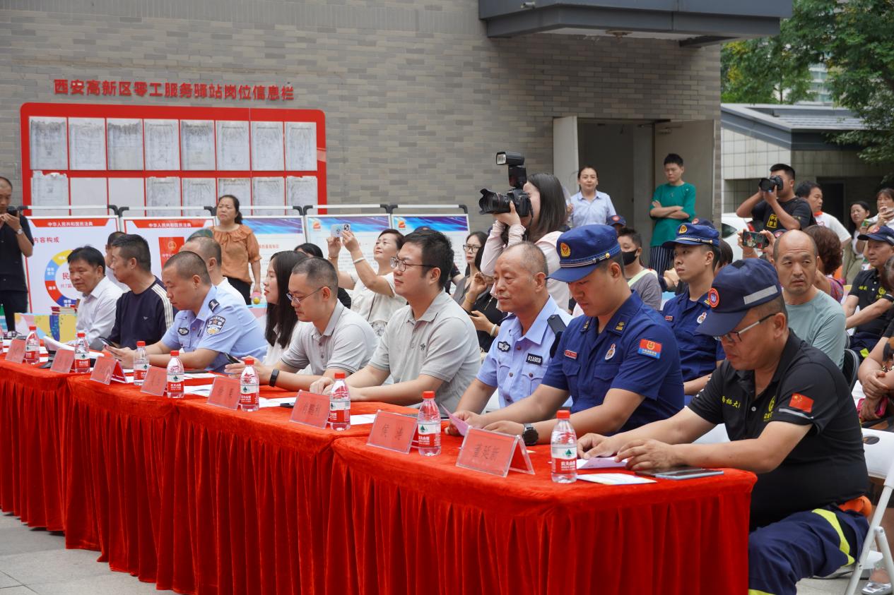 微信图片_20240816150508
