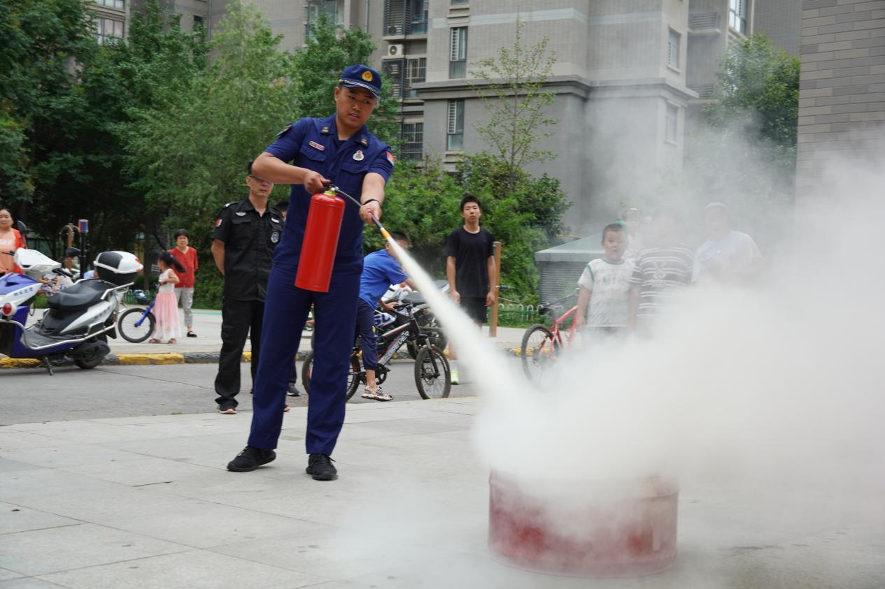 微信图片_20240816150800