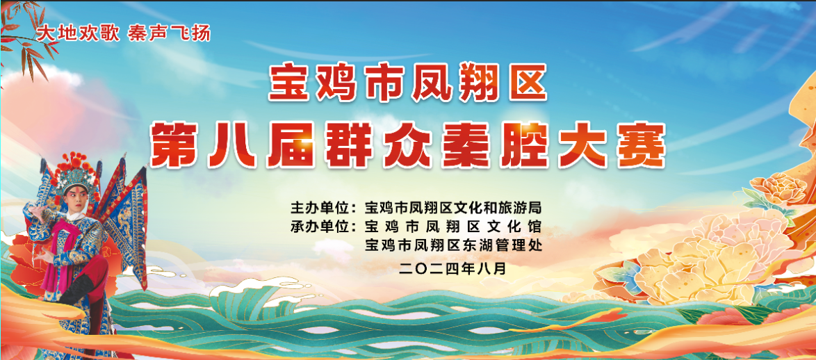 C:\Users\Administrator\Desktop\微信图片_20240816170626.png