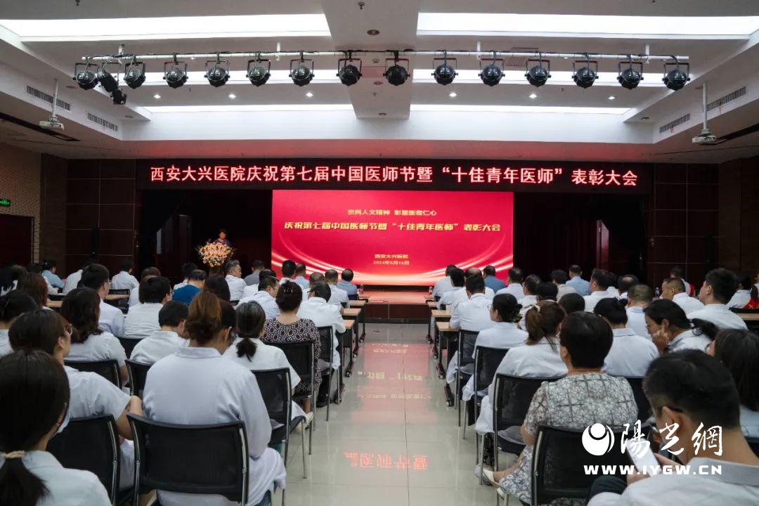 说明: IMG_257