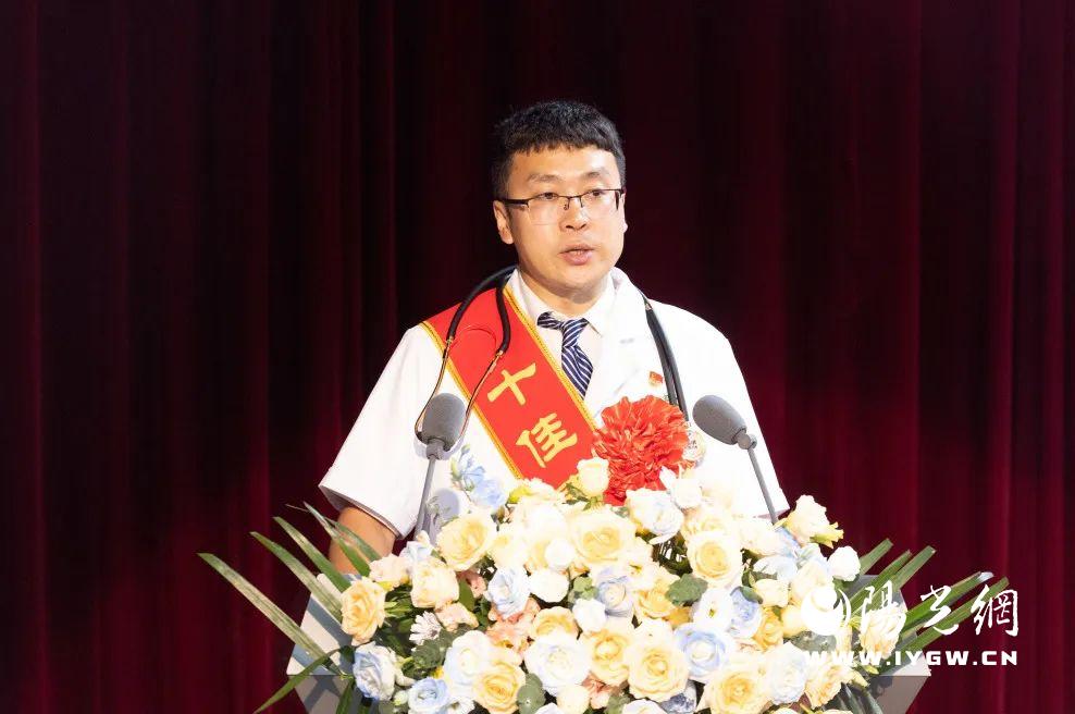 说明: IMG_268