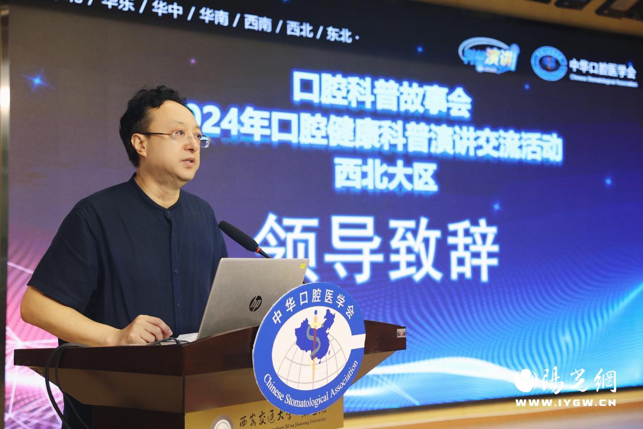 说明: WechatIMG668