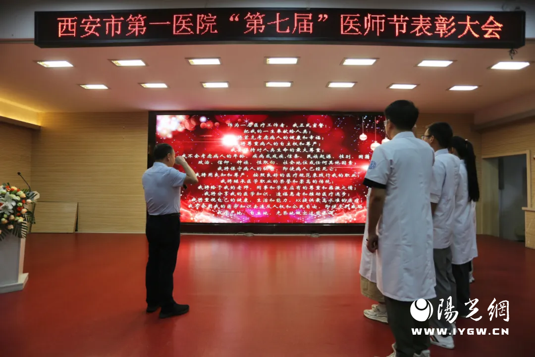 说明: IMG_259