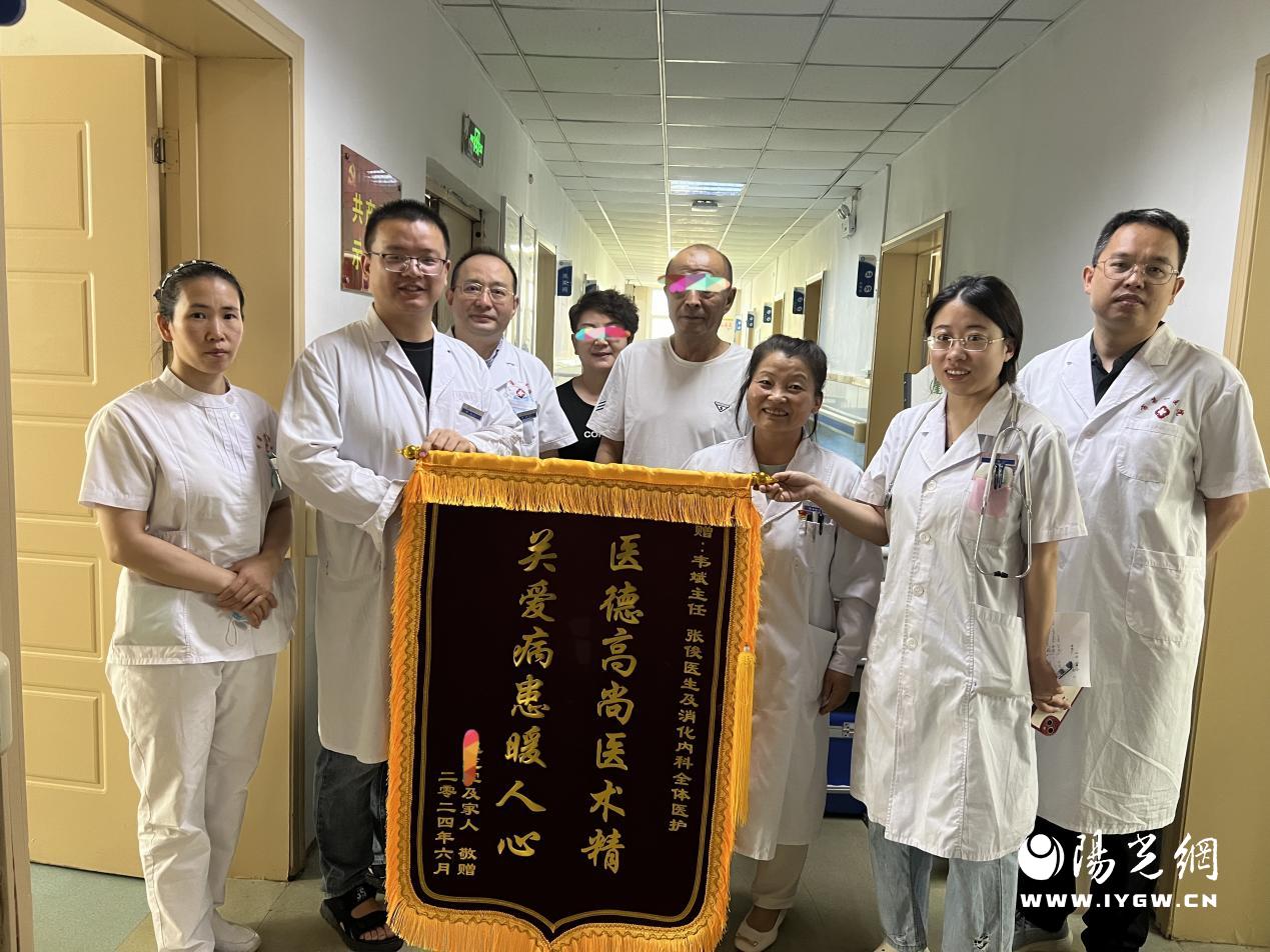 说明: be8c3381341910d71c84d51f7f6b07d