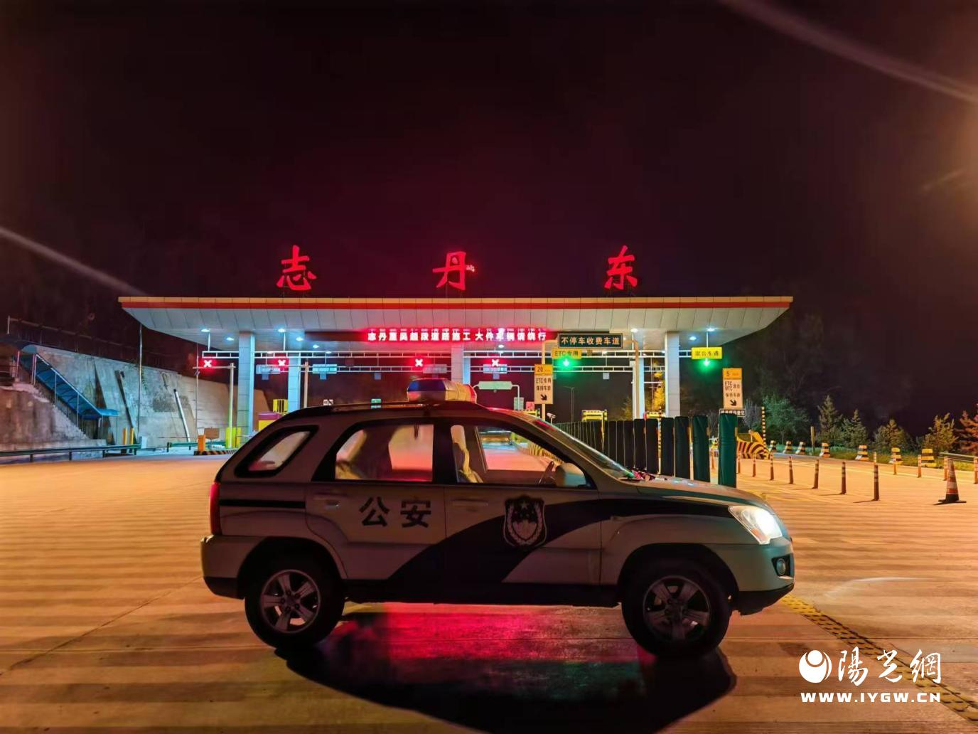 微信图片_20240815112057