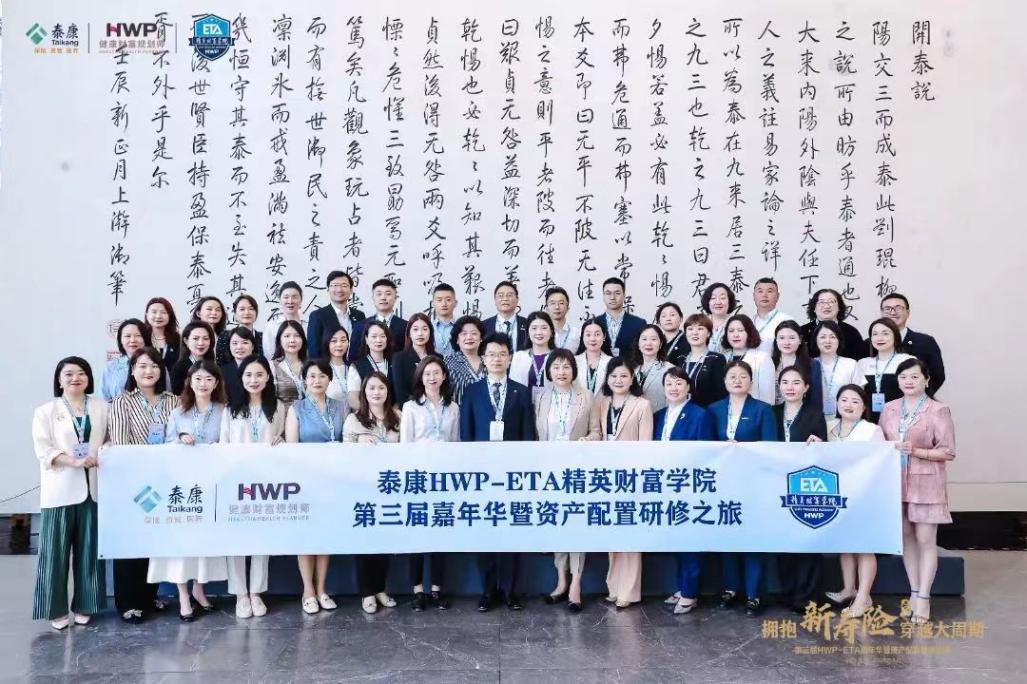 QQ图片20240820090737