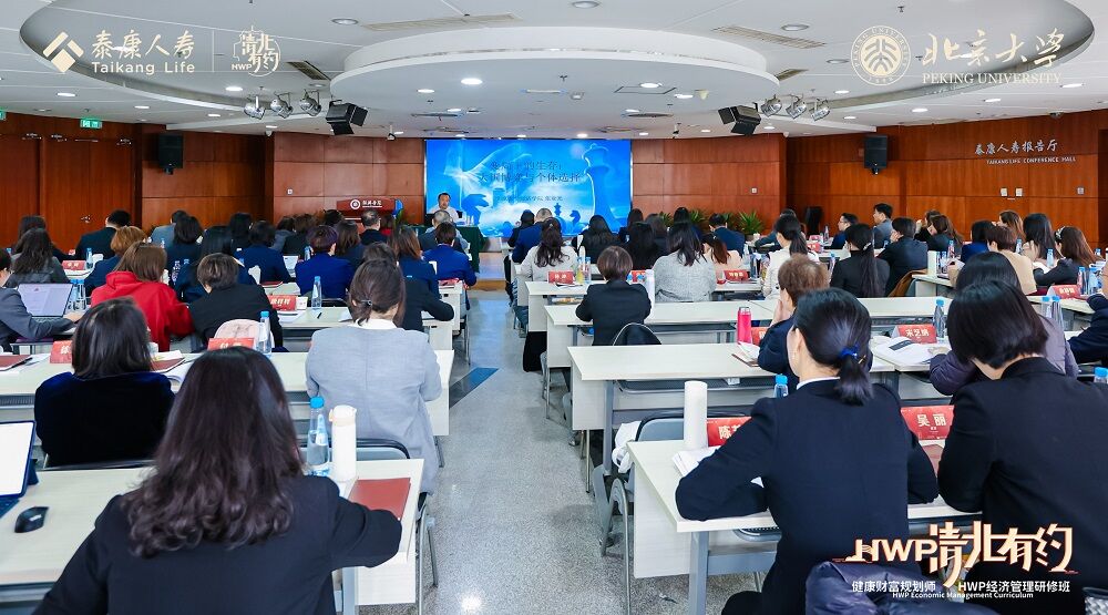 QQ图片20240820090719