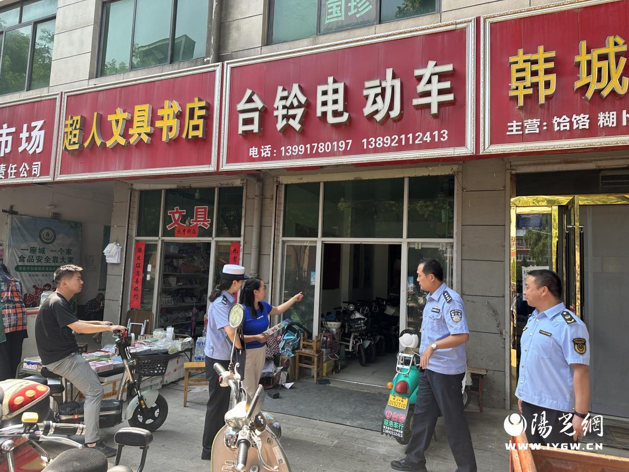 微信图片_20240819165747